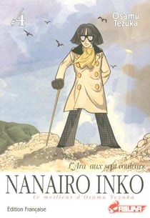 Nanairo Inko Tome 4