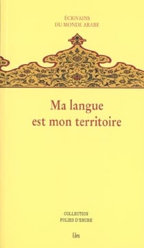 Ma langue est mon territoire