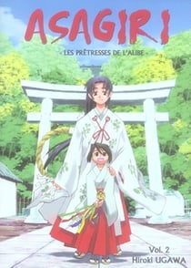 Shonen/asagiri, les pretresses de l'aube - asagiri pretresses aube t02 - vol02