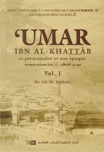 UMAR IBN AL KHATTAB SA PERSONNALITE ET SON EP