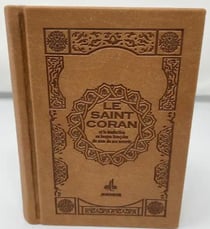 Le Saint Coran