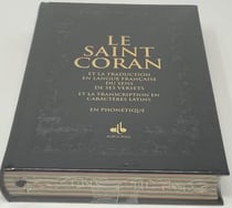Saint coran (le) - (ar-fr-ph)