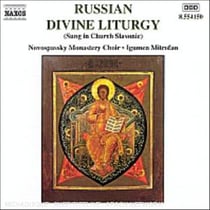 Russian Divine Liturgy