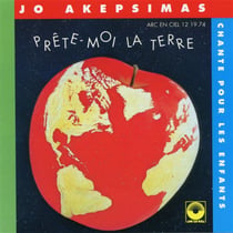 Prete-moi la terre