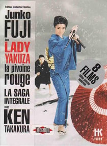 Lady Yakuza - L'Intégrale - DVD