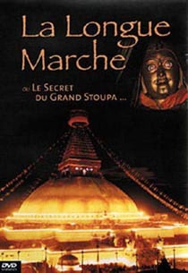 La longue marche ou le secret du