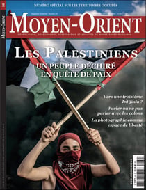 Moyen Orient n.60 : Octobre-Décembre 2023
