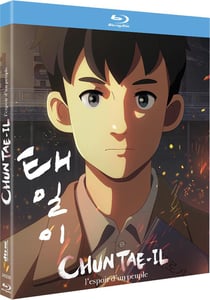 Chun Tae-Il : L'espoir d'un peuple