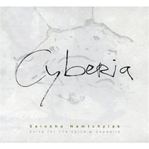 Cyberia - CD