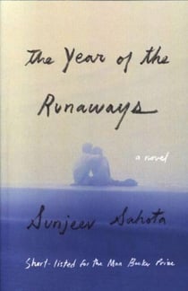 The year of the runaways