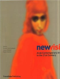 New vision arab contemporary art in the 21st century (paperback)