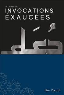 MANUEL D´ INVOCATIONS EXAUCéES