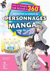 Initiation au dessin de personnages de manga