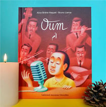 Oum Khalthoum