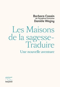 Les maisons de la sagesse-traduire