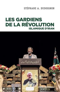 Les gardiens de la révolution en République islamique d'Iran