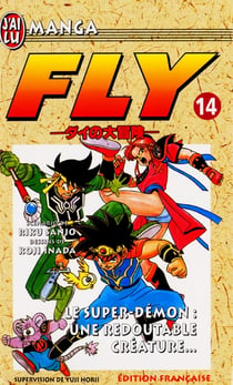 Fly  t14 - le super-demon : une redoutable creature