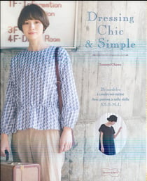 Dressing chic et simple