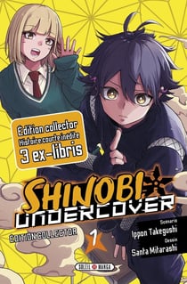 Shinobi Undercover T01 - Collector