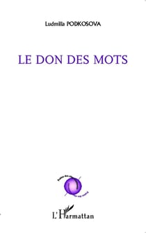 Don des mots