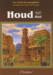 Houd