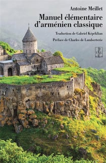 Manuel élémentaire d'arménien classique (3e édition)