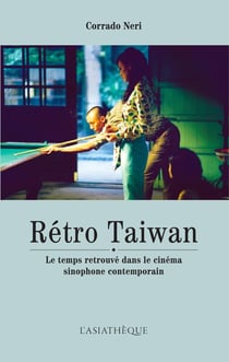 Retro taiwan