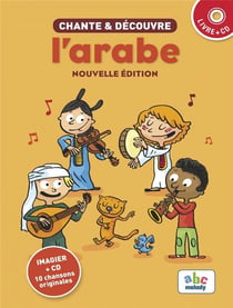 Chante & découvre : l'arabe