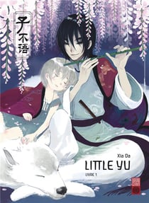 Little Yu Tome 1