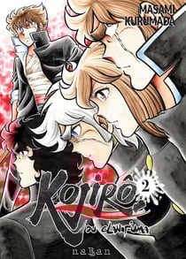Kojiro du clan Fuma Tome 2