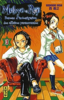 Muhyo et Rôjî Tome 3