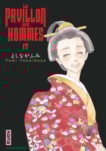 Le pavillon des hommes Tome 17