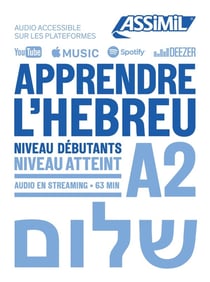 Apprendre l'hébreu - débutant > A2
