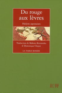 Du rouge aux lèvres - les haïjins japonaises