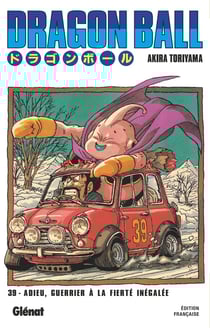 Dragon Ball - édition originale Tome 39 : Adieu, guerrier à la fierté inégalée