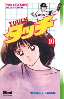 Touch Tome 10