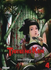 Taitei no ken : L'épée de l'empereur Tome 4