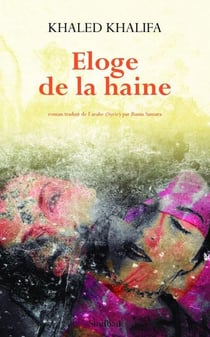 Eloge de la haine
