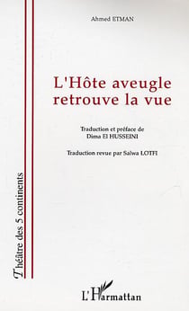 L'hote aveugle retrouve la vue