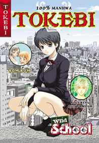 Tokebi generation t.22