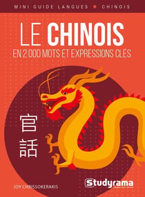 Le chinois en 2000 mots et expressions