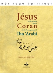 Jesus fils de marie dans le qu
