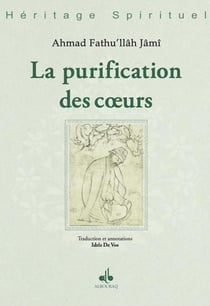 La purification des coeurs