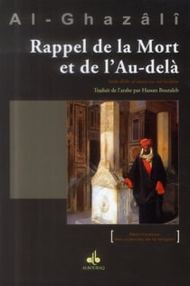 Rappel de la mort et de l'au-delà