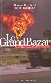 Le grand bazard