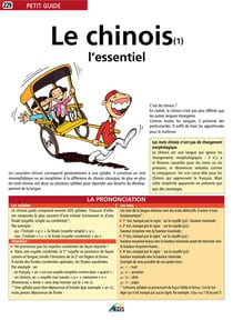 Le chinois t.1 - l'essentiel