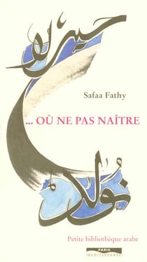 Où ne pas naître