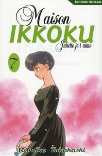 Maison ikkoku - juliette je t'aime t.7