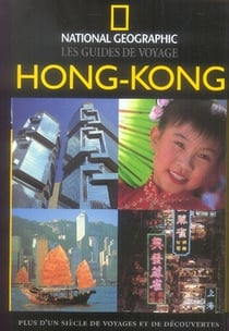 Hong-kong