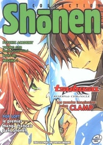 Shonen collection t.7